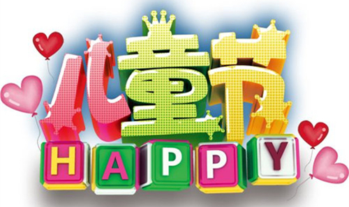 6.1江南將入梅,除濕機(jī)守護(hù)兒童健康