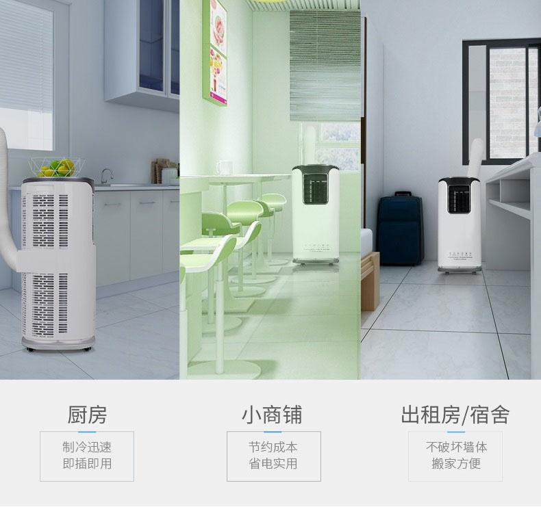 醫(yī)用殺菌消毒液噴霧器,醫(yī)院消毒殺菌好幫手