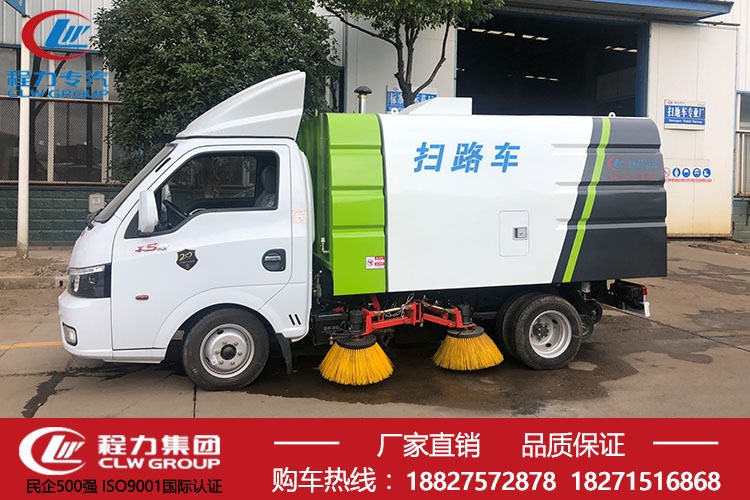 環(huán)衛(wèi)清掃車全解析 從道路清掃到智能洗掃的技術(shù)躍遷