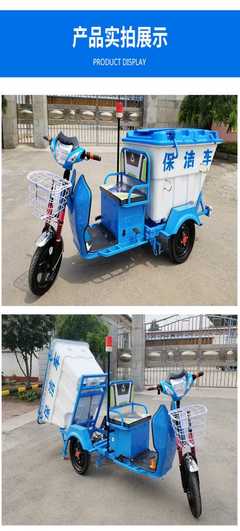 城市清道夫 掃路車的默默奉獻(xiàn)與技術(shù)創(chuàng)新