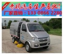 城市清潔衛士 環衛車的種類與重要應用