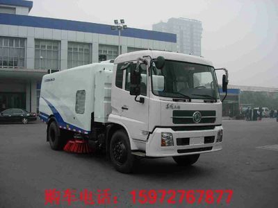 平凡國際傳媒_世界工廠網全球企業庫